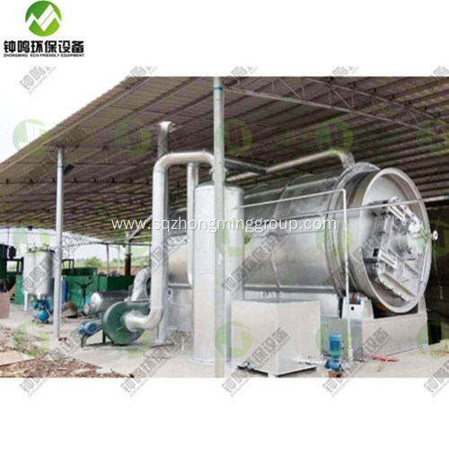 Tire Pyrolysis Oil Price For Sale